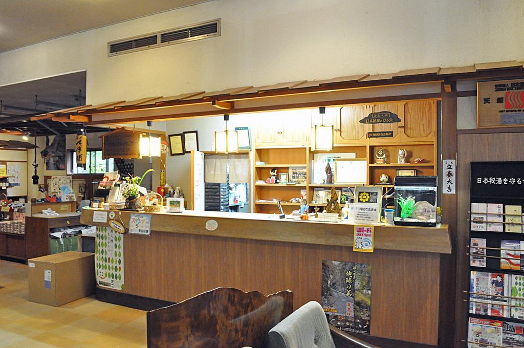 Kiyotsukan Hotel Tōkamachi Exterior foto